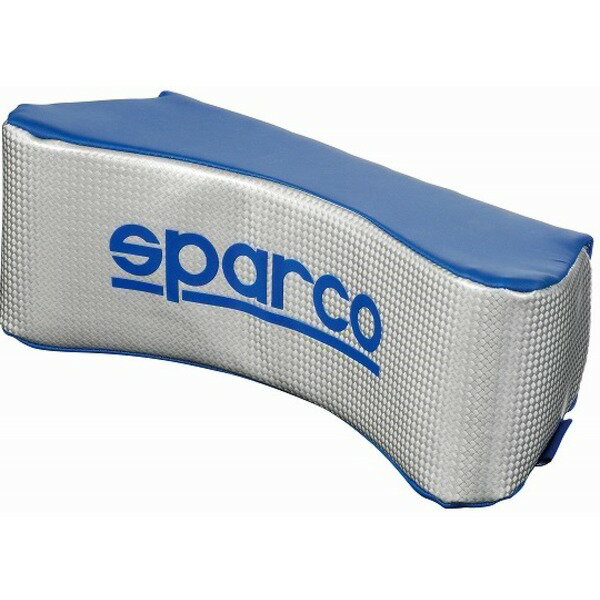【訳あり】SPARCO (スパルコ) ネックピロー ブルー×シルバーカーボン SPC4001
