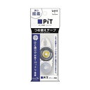 【まとめ】 トンボ鉛筆 テープのり ピットパワーD 詰替 PR-IP 【×10セット】