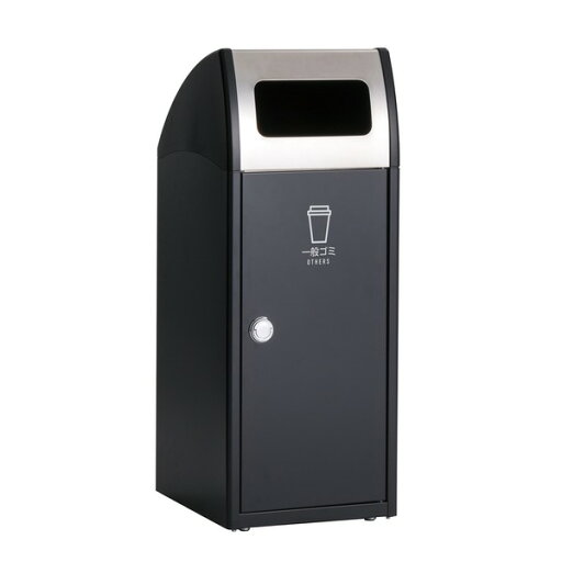 テラモト TrimSL ステン アーバングレー 一般ゴミ用 アジャスター付 受注生産 テラモト TrimSL ステン アーバングレー 一般ゴミ用 アジャスター付 受注生産