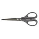 (まとめ)長谷川刃物 かんたいハサミ EP-175F グレー【×10セット】