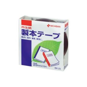 (業務用10セット) ニチバン 製本テープ/紙クロステープ 【25mm×10m】 BK-25 紺