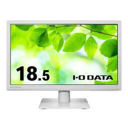 アイ・オー・データ機器 ワイド液晶ディスプレイ18.5型/1366×768/アナログRGB、HDMI/ホワイト/スピーカー:あり/5年保証 LCD-AH191EDW