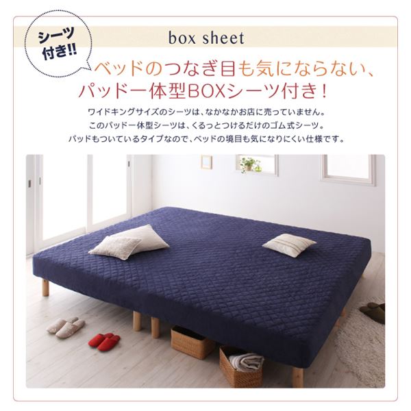 【ポイント10倍】脚付きマットレスベッド クイーン マイクロファイバータイプボックスシーツセット【ELAMS】ポケットコイル さくら 脚8cm 家族を繋ぐ大型マットレスベッド【ELAMS】エラムス