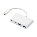 エレコム USBType-Cコネクタ搭載USBハブ(PD対応) ホワイト U3HC-A424P10WH 1個(2)