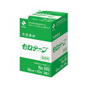 ニチバン セロテープ405 50×50 3巻入り NB-405-50X50(4)