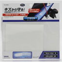 タナックス(TANAX) MOTO FIZZ プロテクターシートセット ツヤあり用(2)