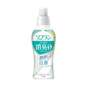 (まとめ) ライオン ソフランプレミアム消臭 フレッシュグリーンアロマの香り 本体 510mL 1本 【×5セット】(3)