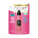 (まとめ）ネイチャーラボ ラボン 柔軟剤フレンチマカロン つめかえ用 3倍サイズ 1440ml 1個【×5セット】