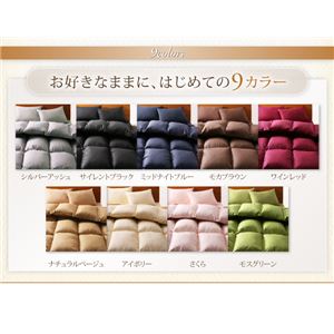 【ポイント10倍amp;送料無料】布団8点セットダブルアイボリー9色から選べる!シンサレート入り布団8点セットベッドタイプ