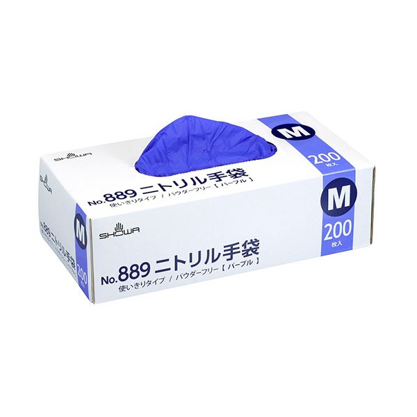 ショーワグローブ No.889 ニトリル手袋 M パープル #889-M 1箱 (200枚) 使い捨て手袋 使いきり手袋