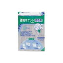 (まとめ)コレクト 透明ポケット CF-500 B5用 20枚【×10セット】