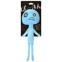 (まとめ)ぼーまん ホゲベエ【×3セット】 (犬用玩具)