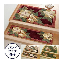 ロイヤルフック玄関マット 【5： 框(かまち)用(小)/約85cm×30cm】 ベージュ 〔室内/屋内用〕