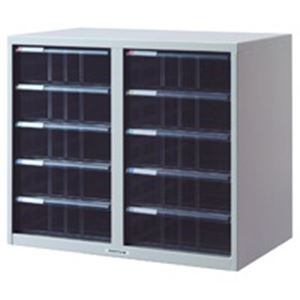 楽天サイバーベイナカバヤシ レターケース AL-M10 A4 ニューグレー