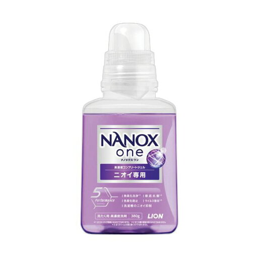 (まとめ) ライオンNANOX one ニオイ専用 本体 380g 1本 【×5セット】 (まとめ) ライオンNANOX one ニオイ専用 本体 380g 1本 【×5セット】