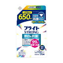 (まとめ) ライオン ブライトSTRONG 漂白&抗菌ジェル つめかえ用 650mL 1パック 【×5セット】(3)
