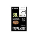 (まとめ)カシオ CASIO マグネットテープ XR-36JWE 白に黒文字36mm【×2セット】(2)