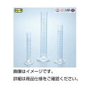 【ポイント10倍】（まとめ）メスシリンダー （ISOLAB）500ml【×3セット】