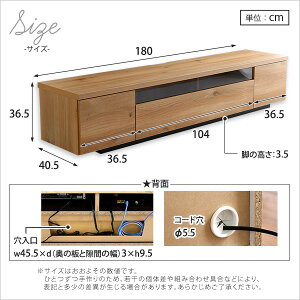 特価タイムセール ポイント10倍 ホワイト スタイリッシュ コード収納付き 木製 幅180cm 嵐 テレビ台 テレビボード テレビ台 テレビボード テレビラック ディズニー ルミノス 日本製 引き出し Luminos 代引不可 サイバーベイav機器対応のおしゃれな 特価タイムセール ポイント10倍 ホワイト スタイリッシュ コード収納付き 木製 幅180cm 嵐 テレビ台 テレビボード テレビ台 テレビボード テレビラック ディズニー ルミノス 日本製 引き出し Luminos 代引不可 サイバーベイav機器対応のおしゃれな
