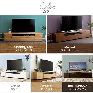 特価タイムセール ポイント10倍 ホワイト スタイリッシュ コード収納付き 木製 幅180cm 嵐 テレビ台 テレビボード テレビ台 テレビボード テレビラック ディズニー ルミノス 日本製 引き出し Luminos 代引不可 サイバーベイav機器対応のおしゃれな 特価タイムセール ポイント10倍 ホワイト スタイリッシュ コード収納付き 木製 幅180cm 嵐 テレビ台 テレビボード テレビ台 テレビボード テレビラック ディズニー ルミノス 日本製 引き出し Luminos 代引不可 サイバーベイav機器対応のおしゃれな