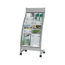 エヌケイ パンフレットスタンド PSL-C206-W 2列6段(3)
