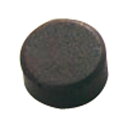 (業務用30セット) 銀鳥産業 はだかマグネット 10mm MG-H10 10個