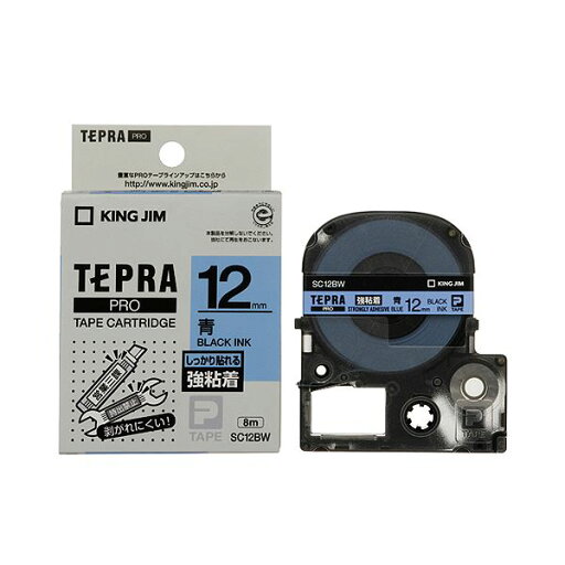 (まとめ) キングジム テプラ PRO テープカートリッジ 強粘着 12mm 青/黒文字 SC12BW 1個 【×5セット】 (まとめ) キングジム テプラ PRO テープカートリッジ 強粘着 12mm 青/黒文字 SC12BW 1個 【×5セット】