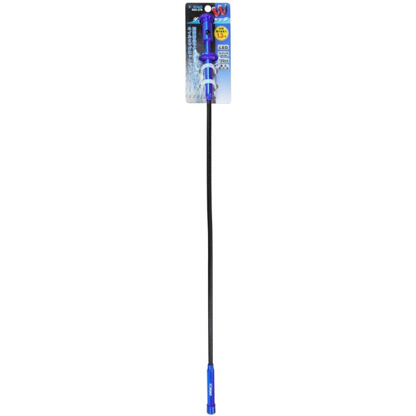 【ポイント10倍】(業務用10個セット) S-ROAD LED付きWキャッチ/作業工具 SRO-27B ブルー 620mm