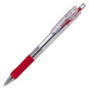 (まとめ) ゼブラ 油性ボールペン タプリクリップ 0.5mm 赤 BNS5-R 1本 【×60セット】(3)
