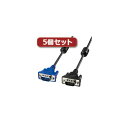 5個セット サンワサプライ ディスプレイケーブル10m KC-H100X5(2)