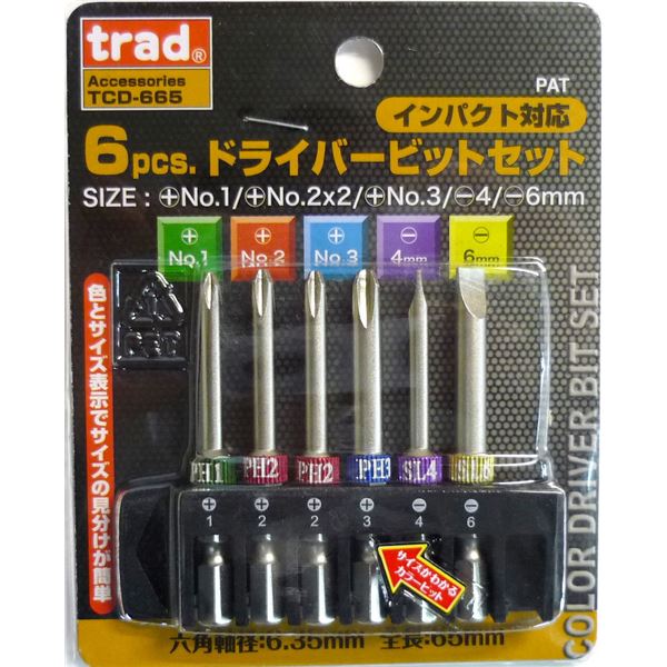 【ポイント10倍】(業務用5セット) TRAD ドライバービットセット/先端工具 【6個入り×5セット】 全長：65mm TCD-665 〔DIY用品/大工道具〕