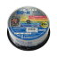 (ޤȤ) HIDISC ϿBD-R ۥ磻ȥץ󥿥֥ 16® 25GB 20 HDBDR130RP20ڡ3åȡ