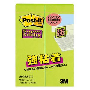 ■サイズ・色違い・関連商品関連商品の検索結果一覧はこちら■商品内容【ご注意事項】・この商品は下記内容×20セットでお届けします。パソコン周り・キャビネットなど貼りにくい・付きにくい・はがれやすい面にしっかり貼れる強粘着タイプ。■商品スペック寸法：25×75mm粘着側：短辺色：ライム材質：本体:紙、粘着剤:アクリル系粘着剤重量：28gその他仕様：●1パックあたり:90枚×2冊備考：※重量はパッケージ重量■送料・配送についての注意事項●本商品の出荷目安は【1 - 5営業日　※土日・祝除く】となります。●お取り寄せ商品のため、稀にご注文入れ違い等により欠品・遅延となる場合がございます。●本商品は仕入元より配送となるため、沖縄・離島への配送はできません。[ 500SS-LI ]