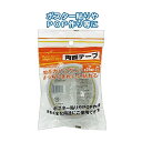 158両面テープ(25mm×7m) 【12個セット】 32-158(4)