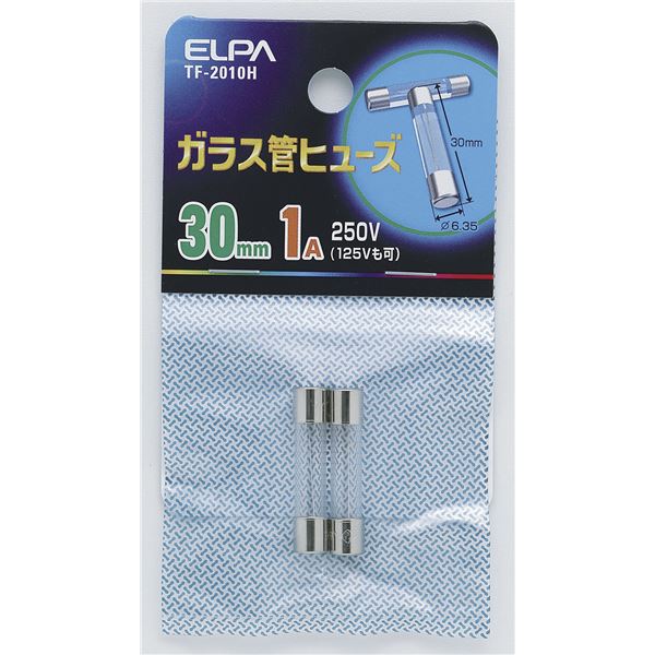 （まとめ） ELPA ガラス管ヒューズ 30mm 250V 1A TF-2010H 2個 【×50セット】