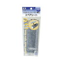 (まとめ) マグエックス マグネットイレーザー 専用スペアシート MMRE-R5 5枚入 【×10セット】