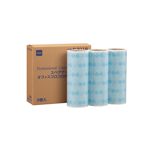 （まとめ） ニトムズ オフィスコロコロ フロアクリン240 スペアテープ 幅240mm×40周巻 C3116 1パック（..