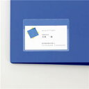 (まとめ) ニックス 貼れるポケット カードサイズ ヨコ型 TP-30Y 1パック(30枚) 【×5セット】
