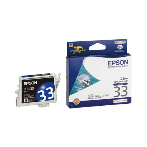 (まとめ) エプソン EPSON インクカートリッジ ブルー ICBL33 1個 【×4セット】 (まとめ) エプソン EPSON インクカートリッジ ブルー ICBL33 1個 【×4セット】