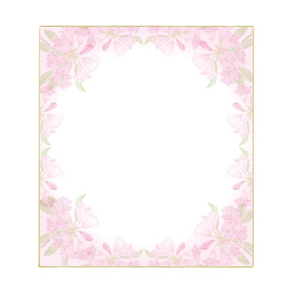 （まとめ） 菅公工業 花色紙 しゃくなげ ケ637【×20セット】