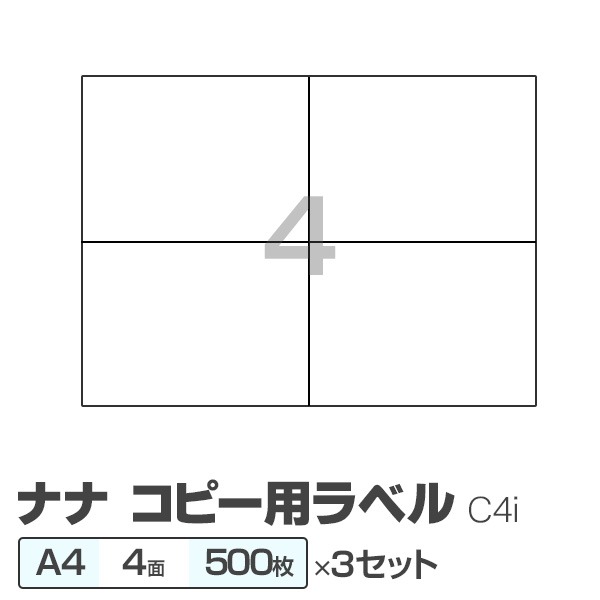 (Ɩp3Zbg) m ii Rs[px C4i A4^4 500