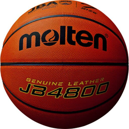 【モルテン Molten】 バスケットボール 【7号球】 天然皮革 JB4800 B7C4800 〔運動 スポーツ用品〕 【モルテン Molten】 バスケットボール 【7号球】 天然皮革 JB4800 B7C4800 〔運動 スポーツ用品〕