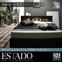 収納ベッド セミダブル【Estado】【ポケットコイルマットレス:レギュラー付き】フレームカラー:ホワイト マットレスカラー:ホワイト LEDライト・コンセント付き収納ベッド【Estado】エスタード(3)