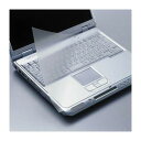 (まとめ)エレコム キーボードカバー PKU-FREE2【×5セット】(2)