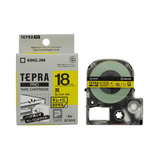 (まとめ) キングジム テプラ PRO テープカートリッジ キレイにはがせるラベル 18mm 黄/黒文字 SC18YE 1個 【×4セット】 (まとめ) キングジム テプラ PRO テープカートリッジ キレイにはがせるラベル 18mm 黄/黒文字 SC18YE 1個 【×4セット】