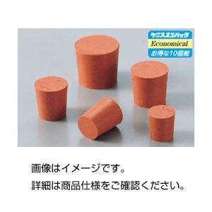 （まとめ）赤ゴム栓 No6（10個組）【×10セット】