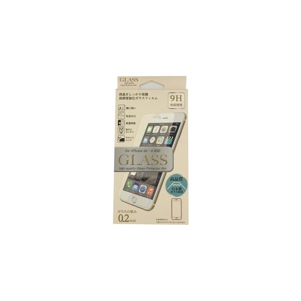 【ポイント10倍】(まとめ)E-SELECT iPhone6/6S用保護ガラスフィルム 厚み0.2ミリ 日本製ガラス ES-I6GLS02CL【×3セット】