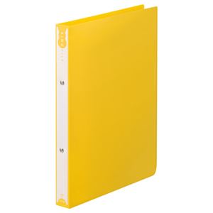（まとめ） TANOSEE リングファイル（PP表紙） A4タテ 2穴 180枚収容 背幅31mm イエロー 1冊 【×20セッ..