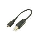 (まとめ)変換名人 USBケーブル20cm microHOST to Bオス USBMCH-BA20【×10セット】(2)