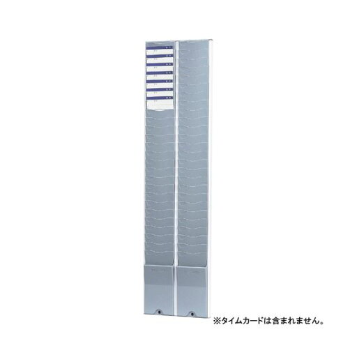 ニッポ- タイムカードラック CR-50N CR-50N ニッポ- タイムカードラック CR-50N CR-50N